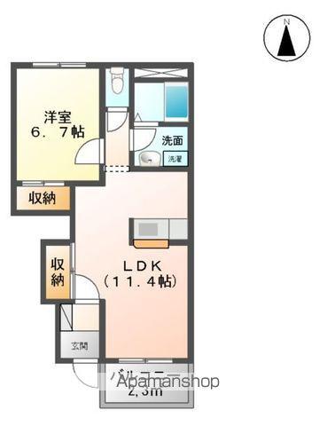 JR常磐線 亘理駅 徒歩6分 2階建 築18年(1LDK/1階)の間取り写真