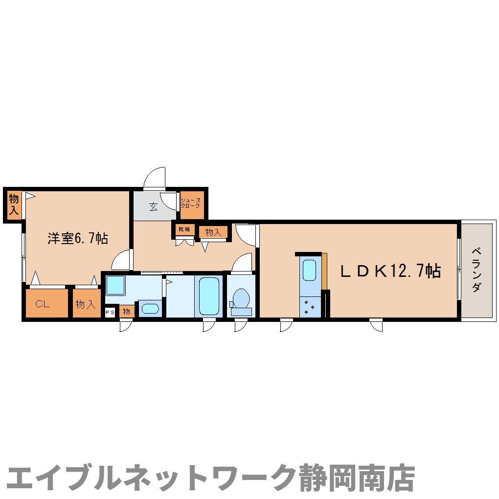 アルフラット(1LDK/1階)の間取り写真