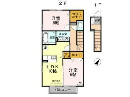 エマーブル(2LDK/2階)の間取り写真