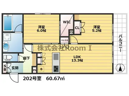 & FUMINOSATO・旭化成ヘーベ(2LDK/2階)の間取り写真