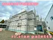 RI.RIAN PALETTE(ワンルーム/1階)