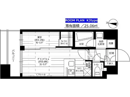 アジールコフレ中野坂上(1DK/3階)の間取り写真