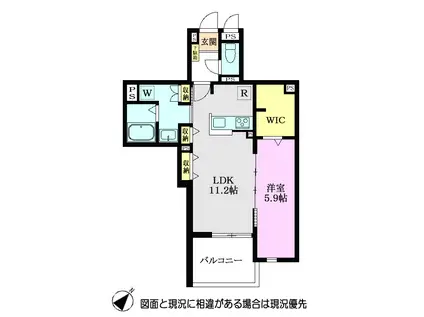 CASA CALDA(1LDK/1階)の間取り写真