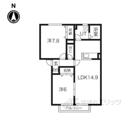サテライト ミーホB(2LDK/1階)の間取り写真