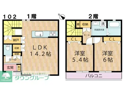 グレース伸明A棟 A(2LDK/1階)の間取り写真