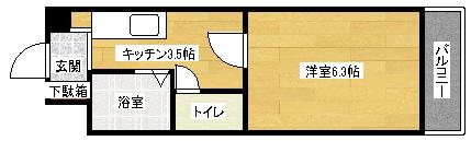 グランドール西原(1K/8階)の間取り写真