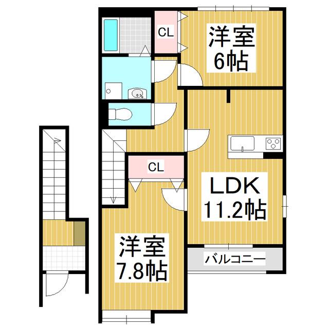 コーポラス高峰(2LDK/2階)の間取り写真