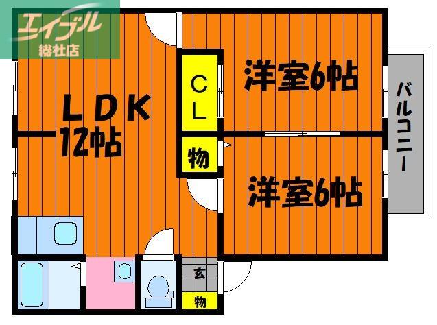 サンビレッジ船穂A棟(2LDK/1階)の間取り写真