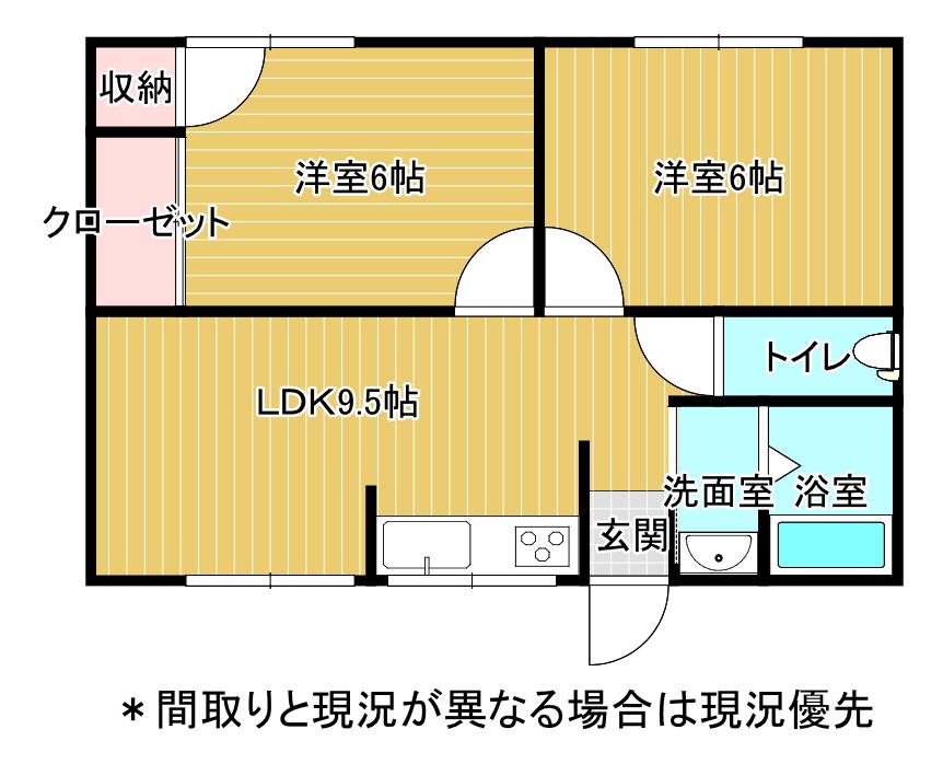 前川アパート(2LDK/1階)の間取り写真