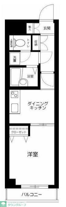 フレグラント町田(1DK/5階)の間取り写真