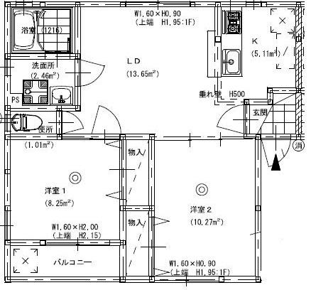アイディアル大和I(2LDK/2階)の間取り写真