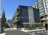 カーサ アリビオ