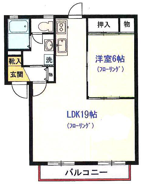 グランドソレーユ(1LDK/1階)の間取り写真
