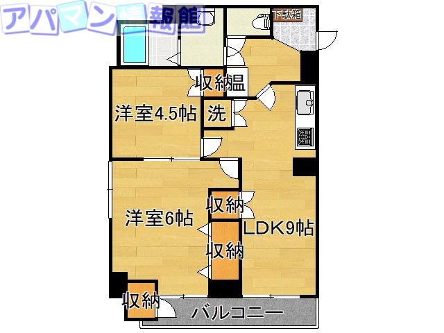 網川原県庁前マンション(2DK/6階)の間取り写真