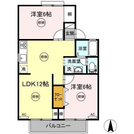サンハイツM(2LDK/1階)の間取り写真