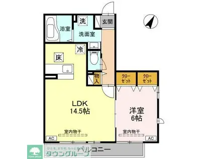 パルミラ(1LDK/1階)の間取り写真