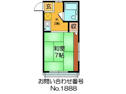 西口ハイツ(1K/2階)の間取り写真