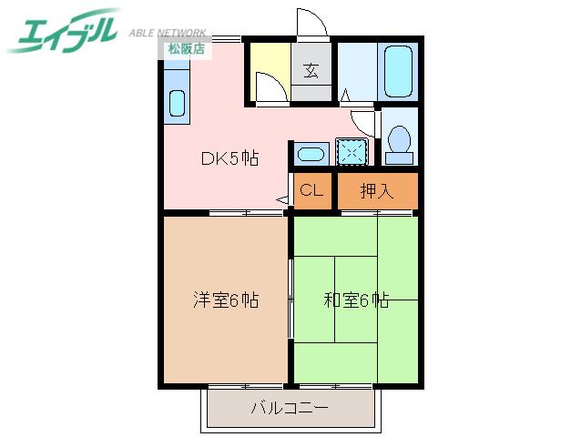 光ヶ丘コーポ北山B棟(2DK/1階)の間取り写真