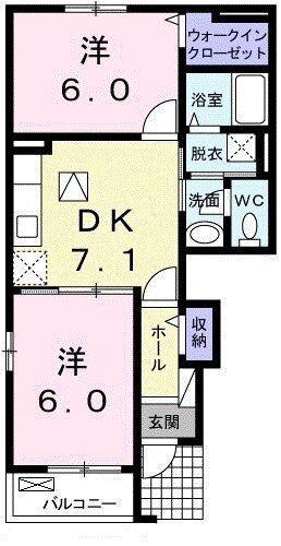 イルマ-レ C(2DK/1階)の間取り写真