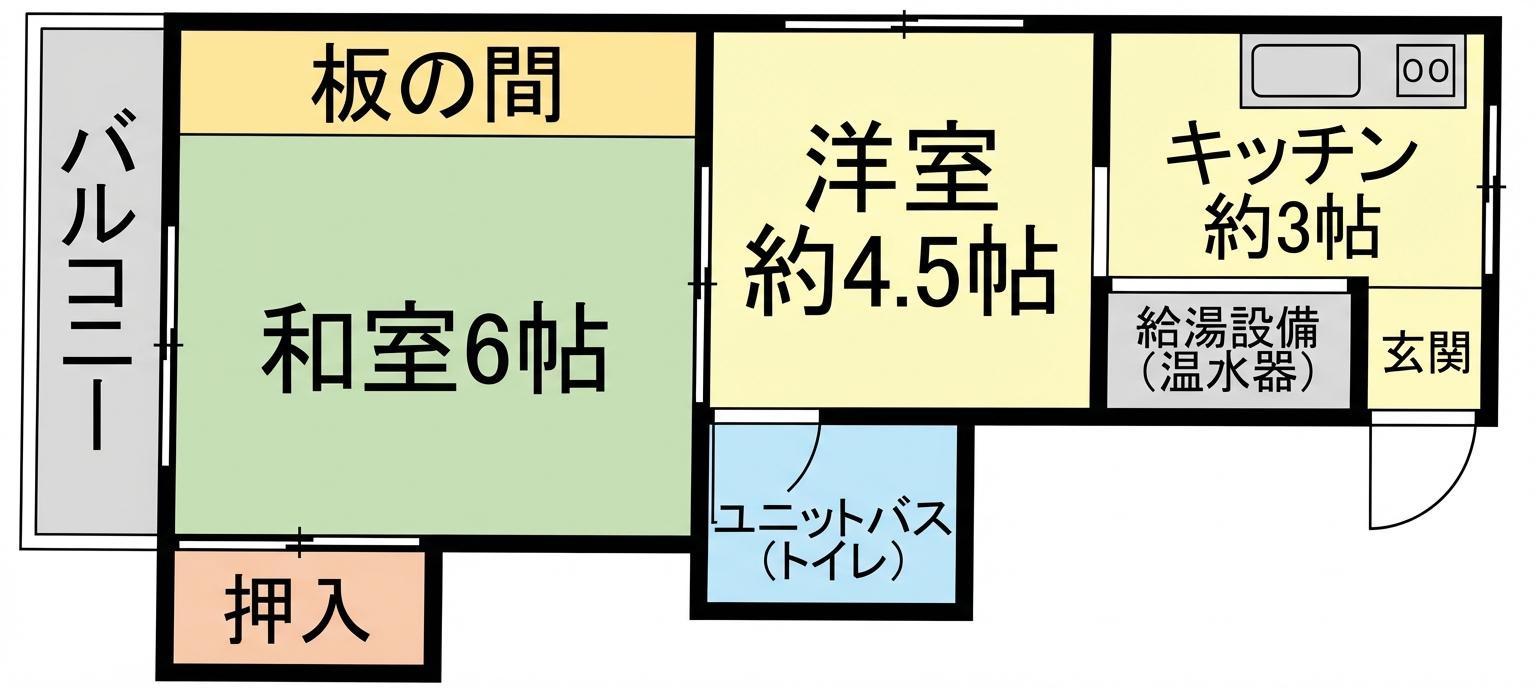 メゾンクレール(2K/2階)の間取り写真