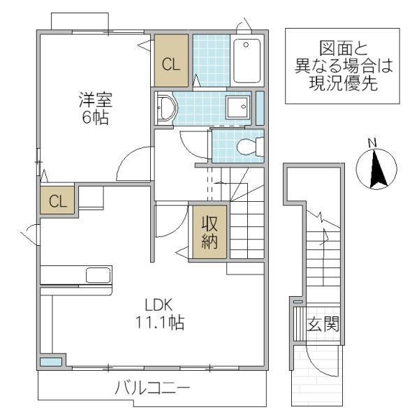 ドゥーソレイユ(1LDK/2階)の間取り写真