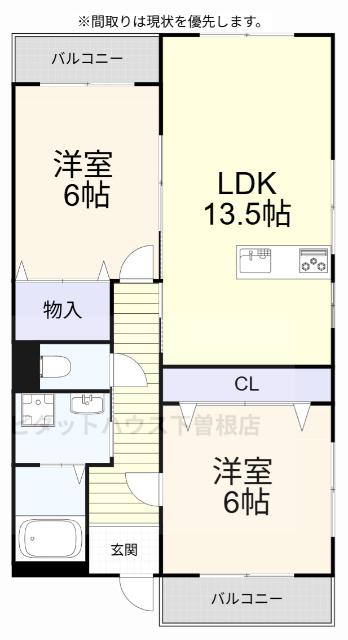 エムズ葛原(2LDK/2階)の間取り写真