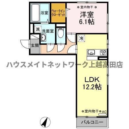 シャインピークス大和 B(1LDK/3階)の間取り写真