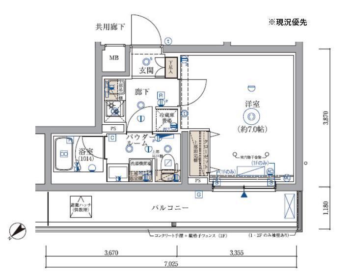 ARCOBALENO KIKUNA(1K/1階)の間取り写真