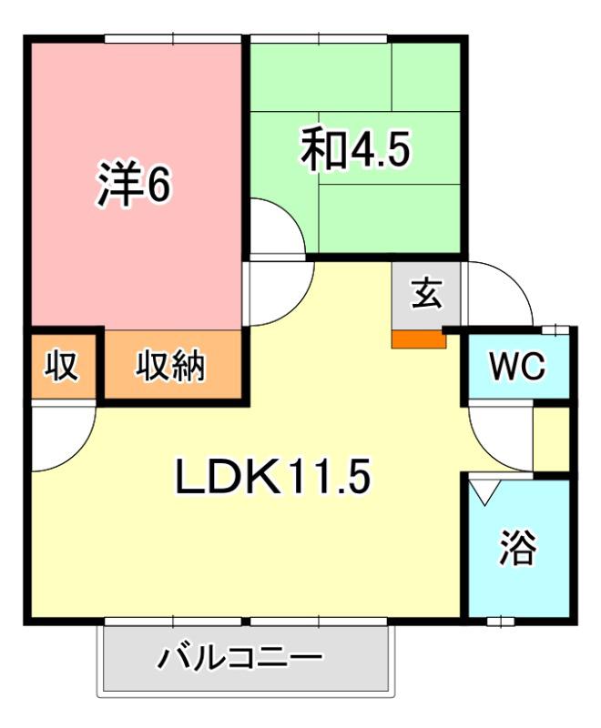 オレンジハイム(2LDK/2階)の間取り写真