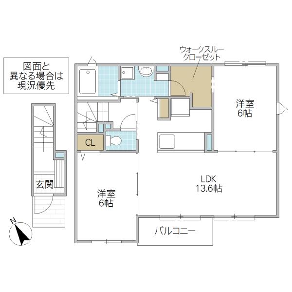 ボヌール・デュオ(2LDK/2階)の間取り写真