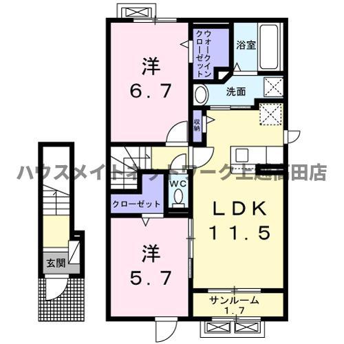 サンエアリーハウス(2LDK/2階)の間取り写真