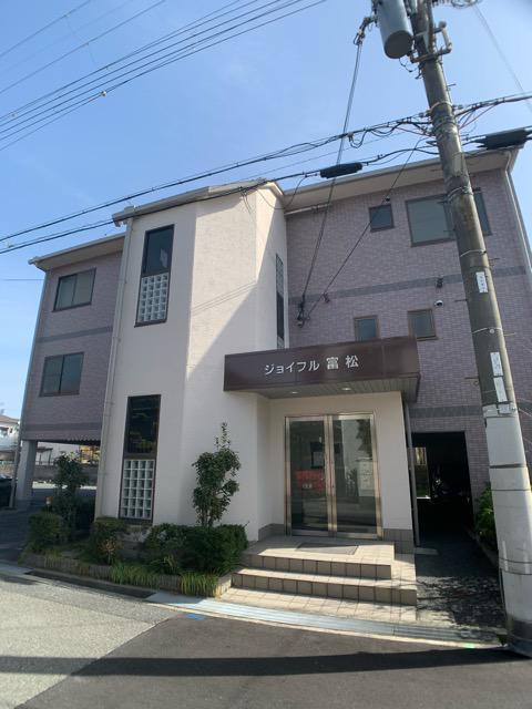 ジョイフル富松(4LDK/2階)