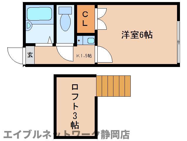 コンシェール川合(1K/1階)の間取り写真