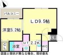 プレジャー桑園(1LDK/4階)の間取り写真