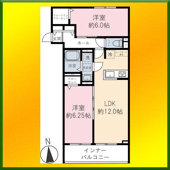 新町6丁目パレス(2LDK/1階)の間取り写真