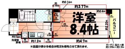 NO.63 オリエントキャピタルタワー(1K/20階)の間取り写真