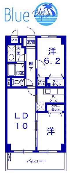 SAKURAGRACE(2LDK/2階)の間取り写真