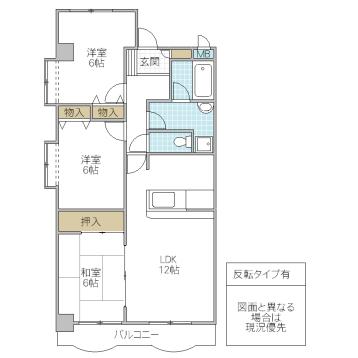 センチュリー時計台I(3LDK/6階)の間取り写真