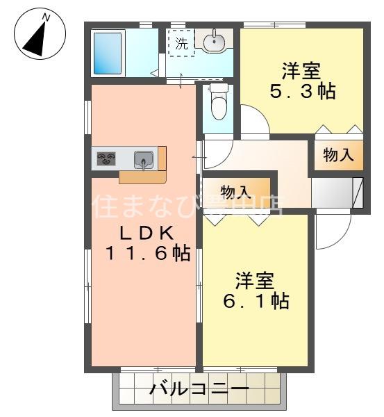 サンシャインヒルズミヨシA(2LDK/1階)の間取り写真
