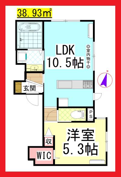 AF 湘南台メゾンフォーサイト(1LDK/1階)の間取り写真