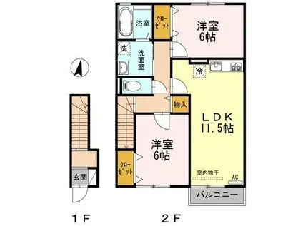 ロイヤルパークス林町 A棟(2LDK/2階)の間取り写真
