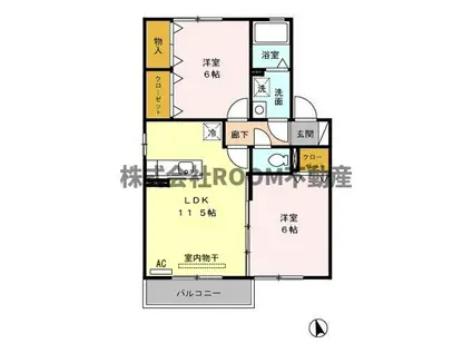 フルール・ド・シャモニ(2LDK/2階)の間取り写真