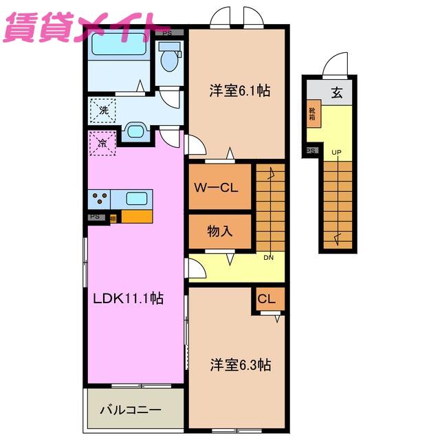 ヴェル ドミール A(2LDK/2階)の間取り写真