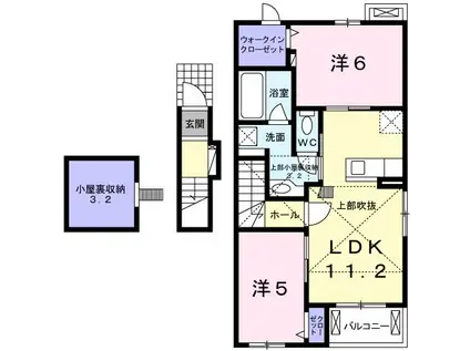 ビジュ・リアンA(2LDK/2階)の間取り写真