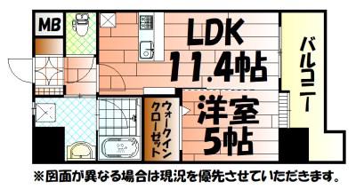 ガーデンコート砂津(1LDK/10階)の間取り写真