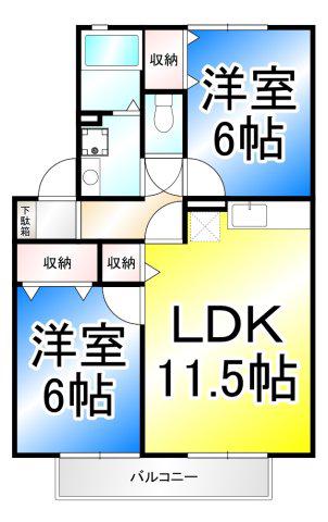 ベルメゾン町田(2LDK/1階)の間取り写真