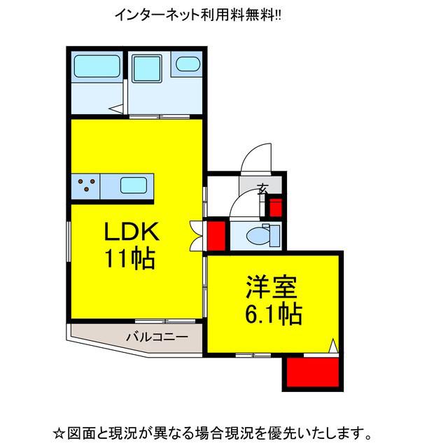 COCOBASE(1LDK/2階)の間取り写真