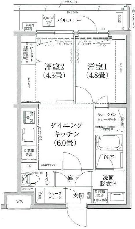 ルフレ世田谷ノール(2DK/2階)の間取り写真