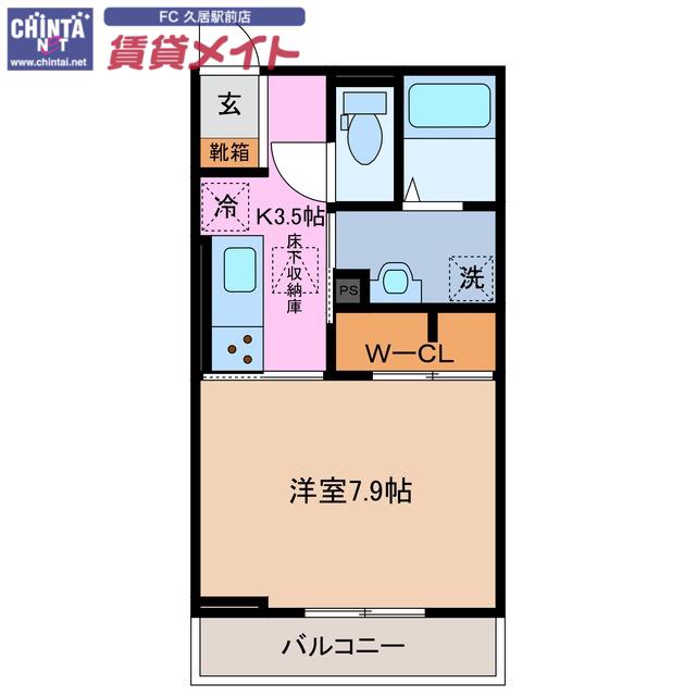D ROYAL HISAI(1K/1階)の間取り写真