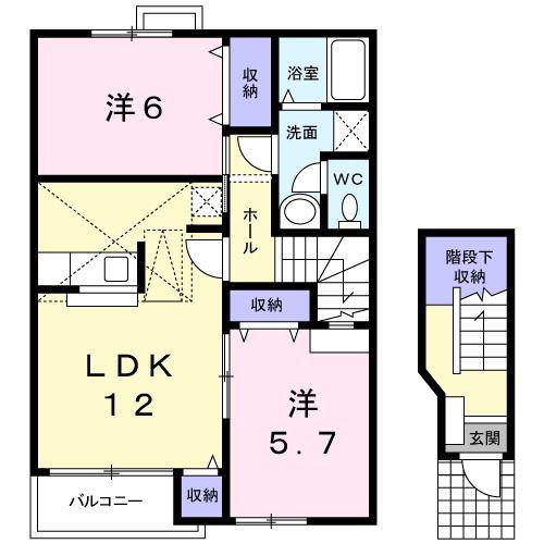 オークレジデンス・あきよし(2LDK/2階)の間取り写真